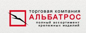 Полный ассортимент крепежных изделий (Фото)