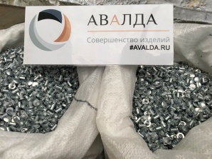 Заклепки полупустотелые (Фото)