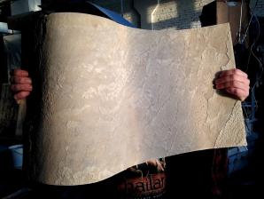 �������� ���� �� ��������� ����� Zikam Stone (����)