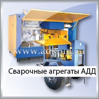 ������������� ��������� ���������� sg 2x250 � SG 4x250 (����)
