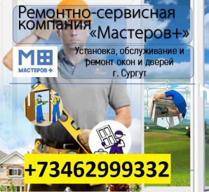 ������� ������ ����������� ���� � ������� (����)