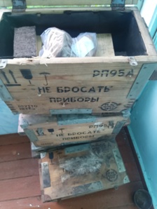 ��� ��-214-204 (����)