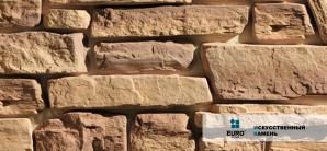 ������������� ������ EuroStone (����)