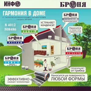 ������ ��� (����)