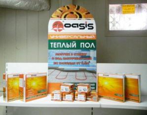 ������������� ��������� ������ ��� OASIS (����������� ��������) (����)