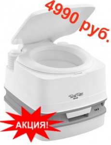 ��������� "����� �����" (Porta Potti) PPQube145 (����)