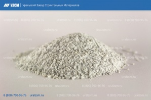Доломитовая мука для раскисления почв (Фото)