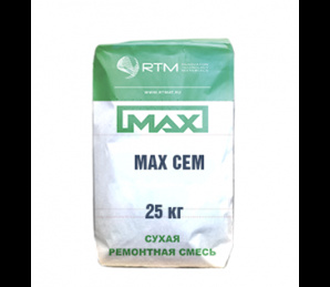   Max Cem ()