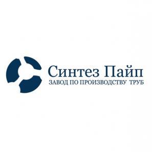 ПНД трубы и фитинги, производство и продажа - Синтез Пайп (Фото)