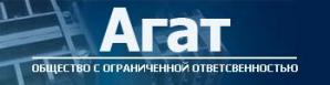 Запасные части, комплектующих, узлы и агрегаты для вертолетов МИ-8, МИ-17 (Фото)