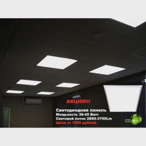 Светодиодное освещение - красота, экономия, перспектива! (Фото)
