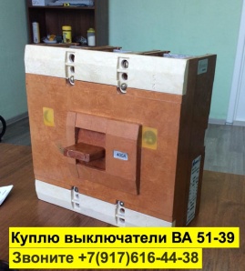 ����� ����������� ��5139, ��5739 � ��5039��� (����)