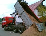Супись с доставкой (Фото)