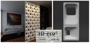 ������������, �������� 3D-������, 3D-����������� (����)