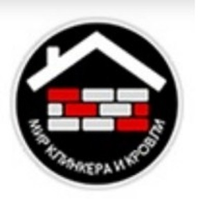 Строительные материалы в Челябинске и ЧО (Фото)