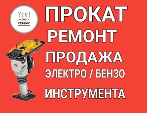 ������/������ ������������� ����������� (����)