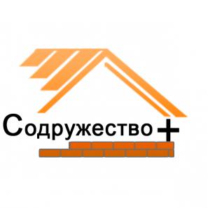 Ремонт квартир (Фото)