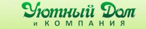 Монтажные услуги от фирмы «Уютный дом и Компания» (Фото)