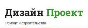 Выполняем ремонтные работы любых помещений, дизайн проекты, строительство загородных домов (Фото)