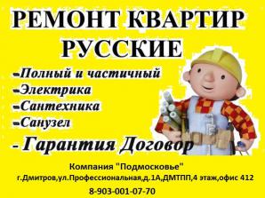 ���� �������� ����������, ���������������� � �������������� ����� � ����� � ��������� � �.�. (����)