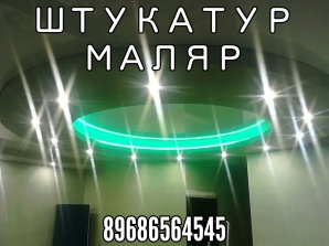 �������� ����� ������� (����)