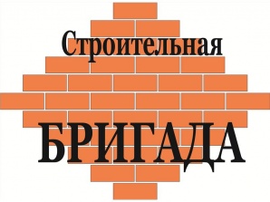 Выполним работы по ремонту выравниванию пола стяжка (Фото)