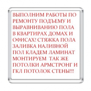 �������� ������ �� ���������� ������� ���� ������� (����)