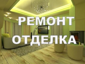 ������ ������� � ������������ (����)