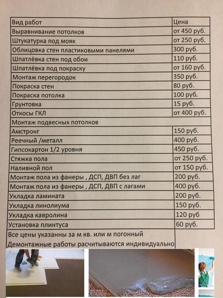 �������� �������� ������ ������ ��� (����)
