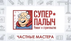 ������ ������� � ������������� �����. ������� �������. (����)