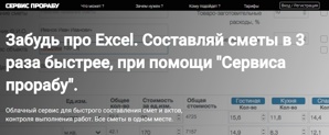 �. ���������, ��.������ 83 (����)