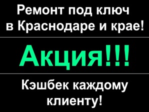 ������ ������� � ���������� (����)