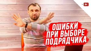 ������ ��� ������ ���������� (����)