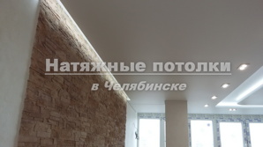 Мастер выполнит устройство и монтаж любых видов натяжных потолков. Опыт 15 лет (Фото)