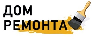Ремонтные и отделочные работы любой сложности (Фото)