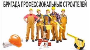 ������ ������� ��� ���� � ������ � ����������� (����)