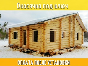 ������ , �������� . ���� � ����� � ���� (����)
