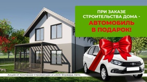 ���������� � ������� ��� ������ ������������� ���� �� ����� ������� ������ (����)