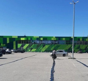 Проливка швов в асфальте битумом Сертолово (Фото)