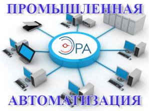 �������������� ������ ������������� ������������ � ������ - ��� �� -  ��� (����)