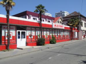 Отделка фасадов в Сочи (Фото)