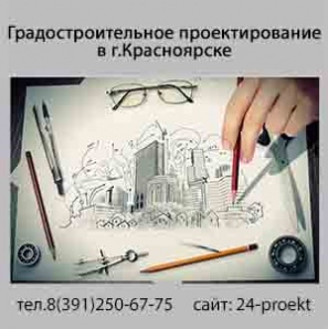 ����������������� �������������e (����)