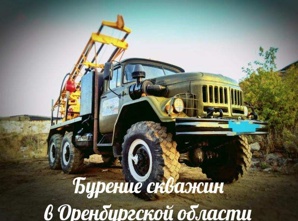 ���e��e ���a��� �� ���� � ��������� ����������. ���� (����)