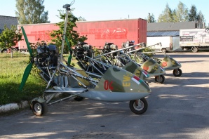Продам мотодельтапланы (Фото)