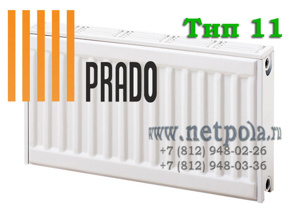 �������� Prado Classic 11 300 500 �������� ��������� (����)