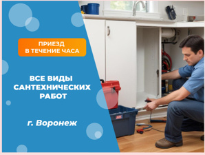 ������ ������� ���������� �� ��� ������� (����)