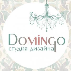 Domingo, студия дизайна (Фото)