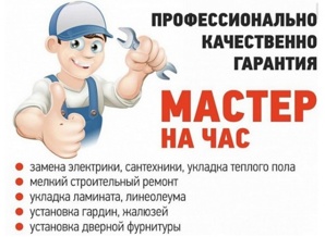 ������ �� ���, ���������� (����)