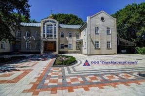 Укладка тротуарной плитки (Фото)