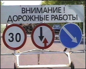 ��������� ��������������� �� 1 �2 � ��� (����)